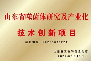 微信圖片_20250823151845_25.jpg