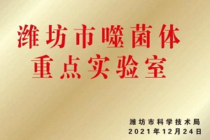 微信圖片_20250823151845_24.jpg